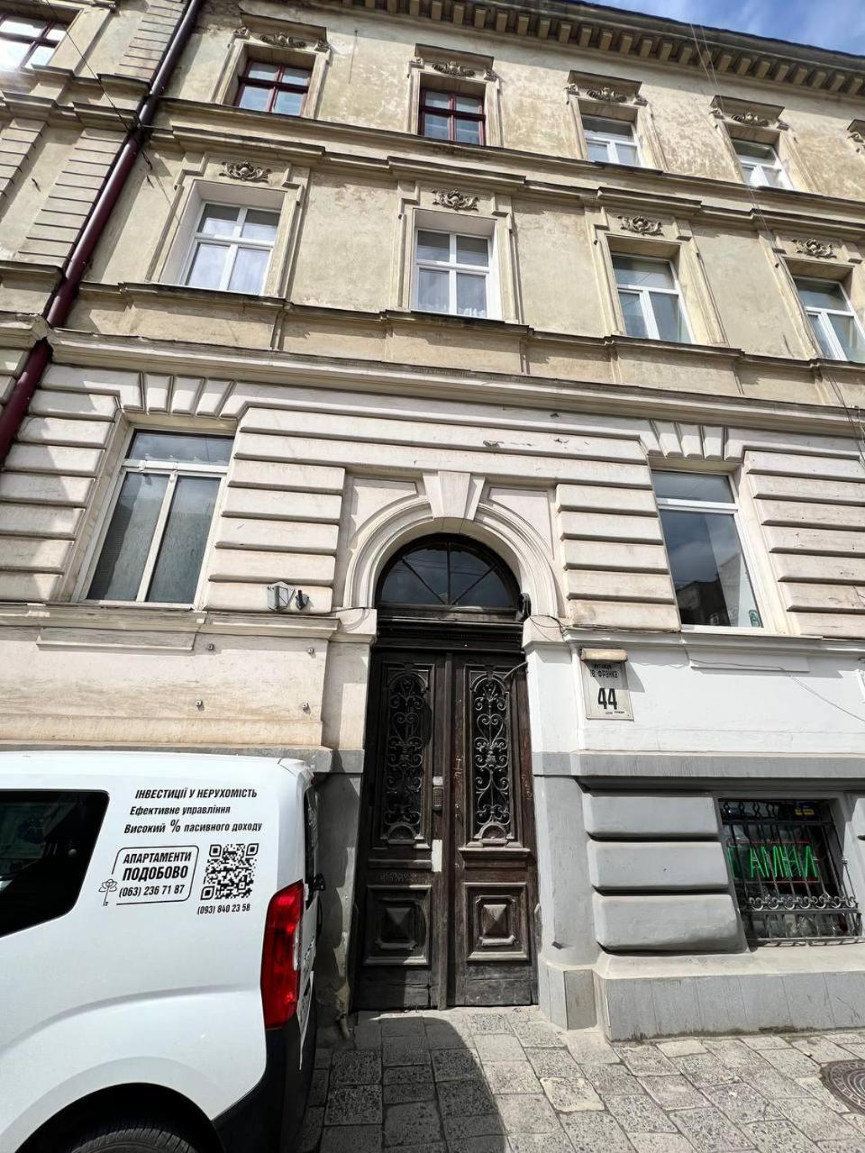 Apartment Demar Franka
